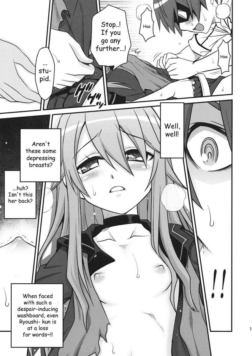 Ookami-san To Shichinin Dj - Ookami-san To Akuma No Dokudoku Ringo!! 1