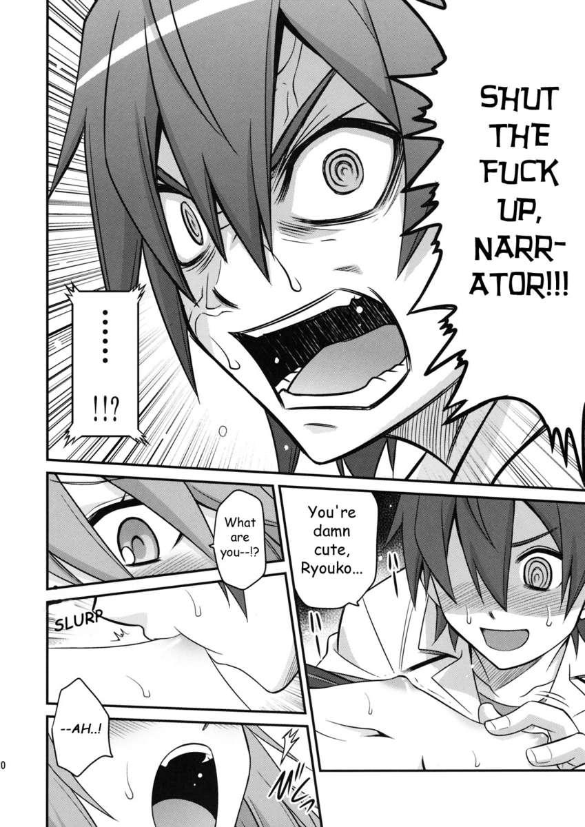 Ookami-san To Shichinin Dj - Ookami-san To Akuma No Dokudoku Ringo!! 1