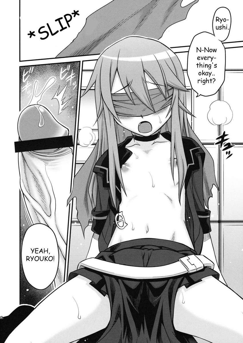 Ookami-san To Shichinin Dj - Ookami-san To Akuma No Dokudoku Ringo!! 1