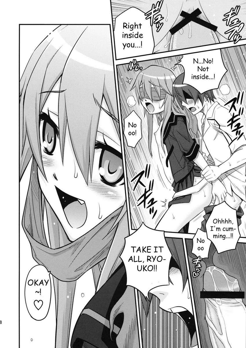 Ookami-san To Shichinin Dj - Ookami-san To Akuma No Dokudoku Ringo!! 1