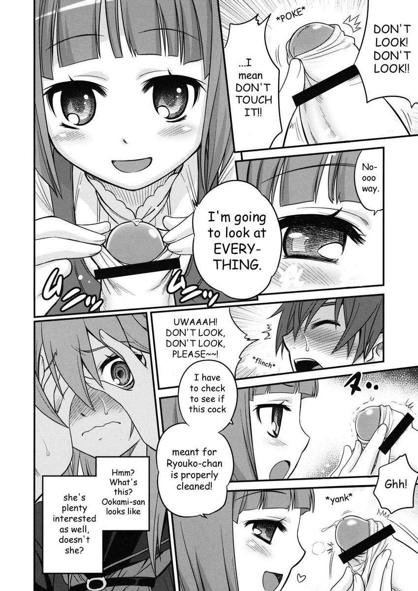 Ookami-san To Shichinin Dj - Ookami-san To Akuma No Dokudoku Ringo!! 1