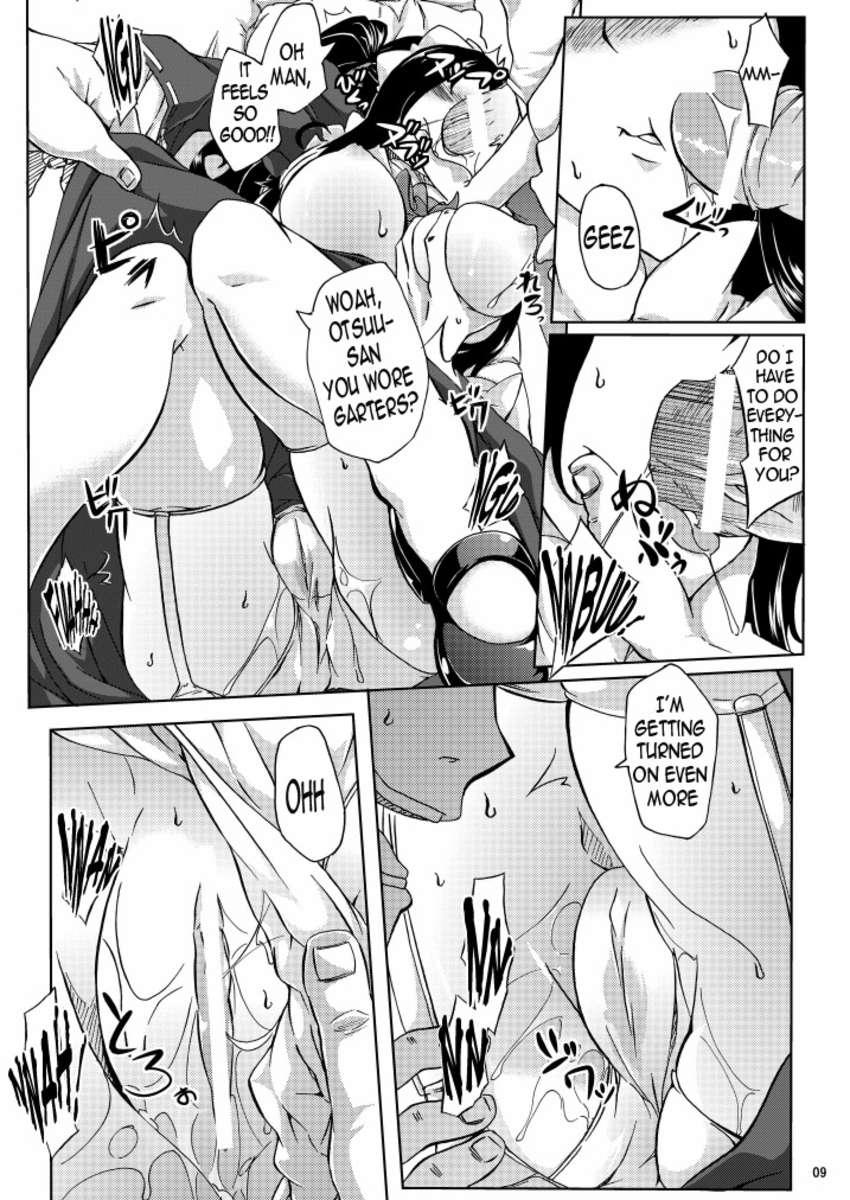 Ookami-san To Shichinin Dj - Returning The Favor To Otsuu-san 1