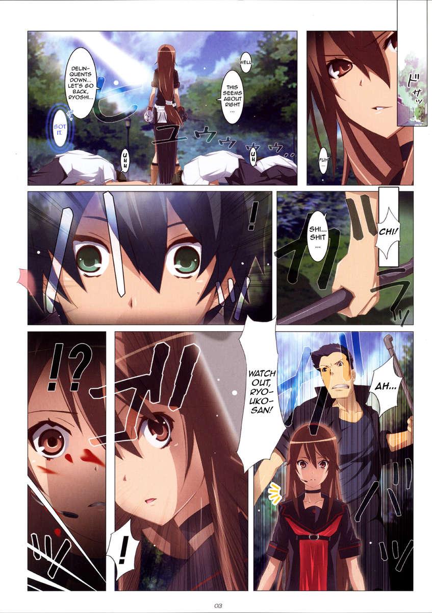 Ookami-san To Shichinin No Nakama-tachi Dj - Ookami-san Chuuihou! 1