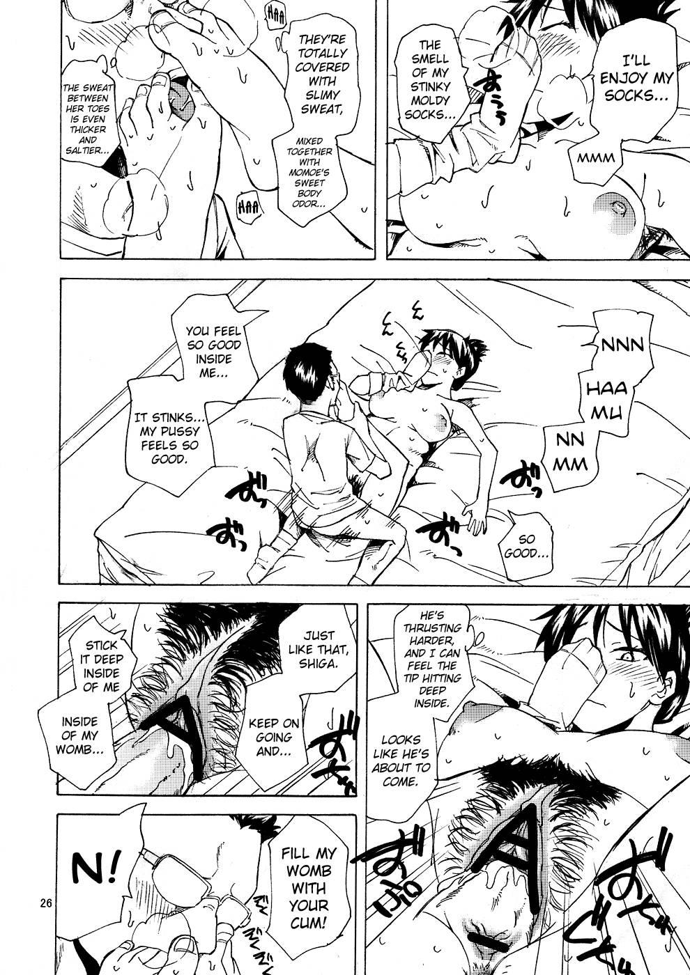Ookiku Furikabutte Dj - Saitama Blues 1