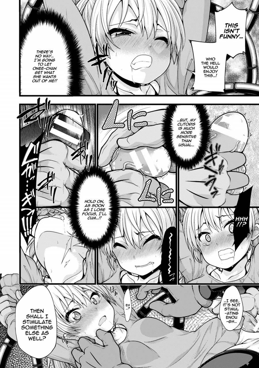 Ookiku Naritai No Wa Soko Janai!! 1