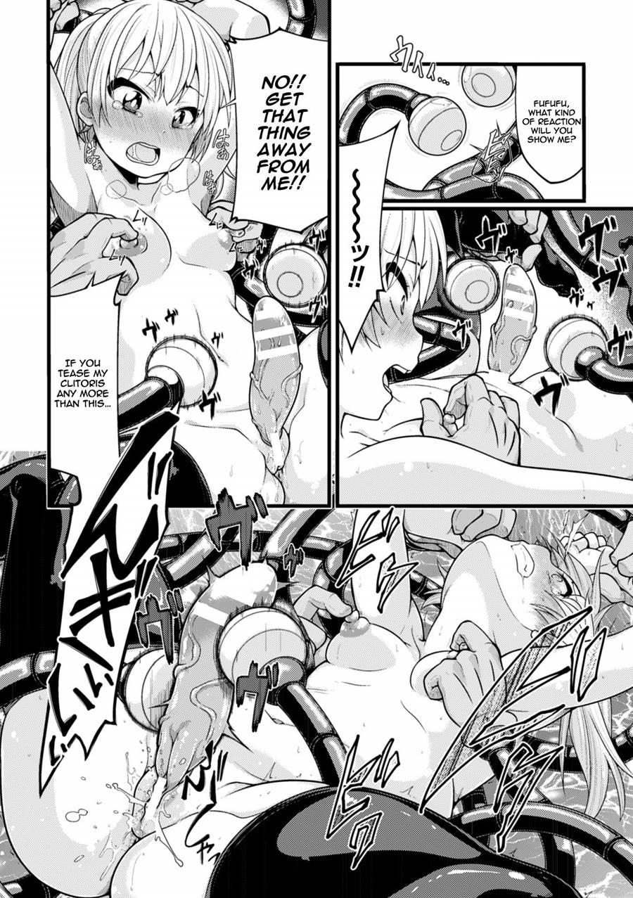 Ookiku Naritai No Wa Soko Janai!! 1