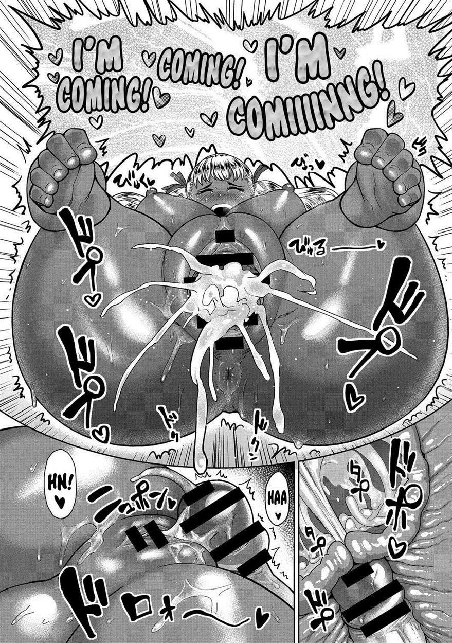 Ookiku Nattara! 1