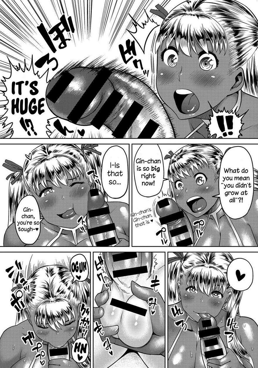 Ookiku Nattara! 1