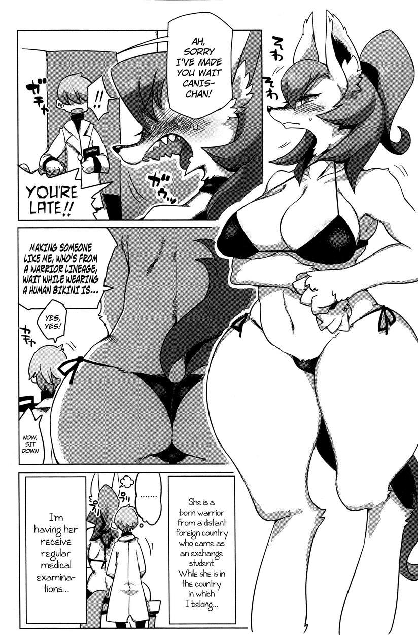 Ookime Juujin Emaki 1