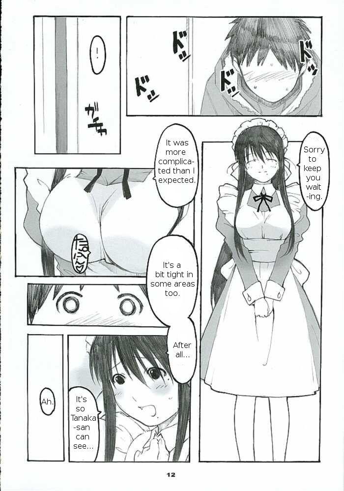 Oono Shiki 2