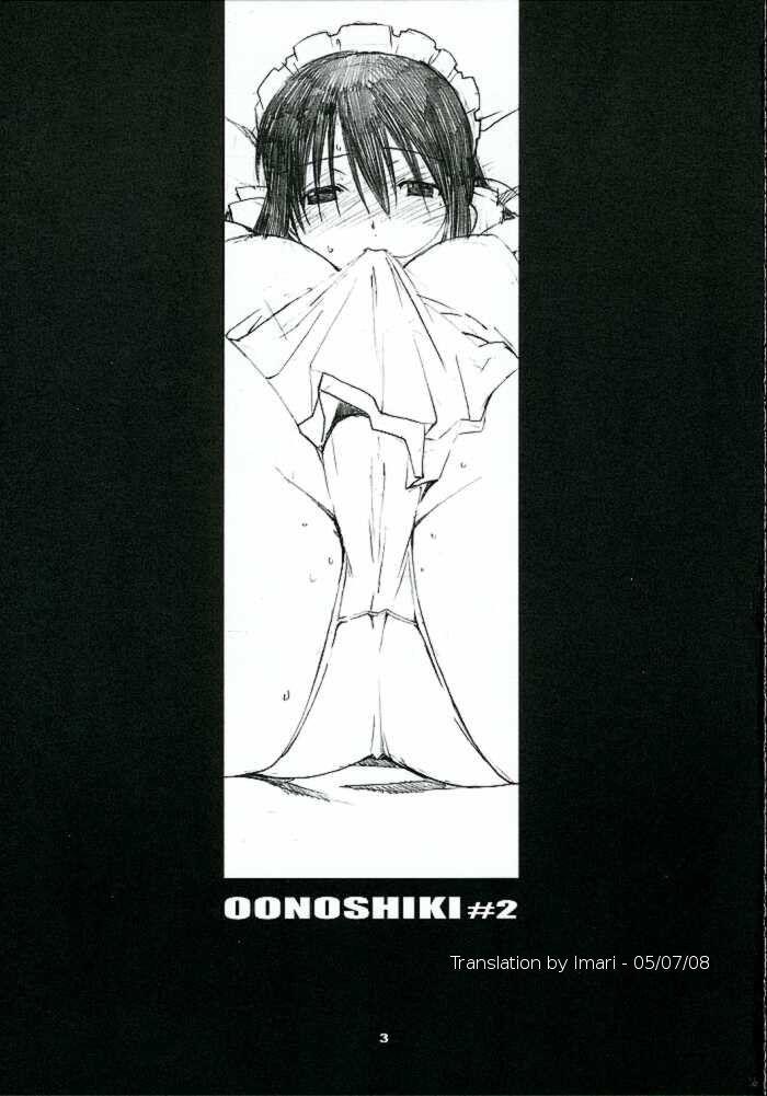 Oono Shiki 2
