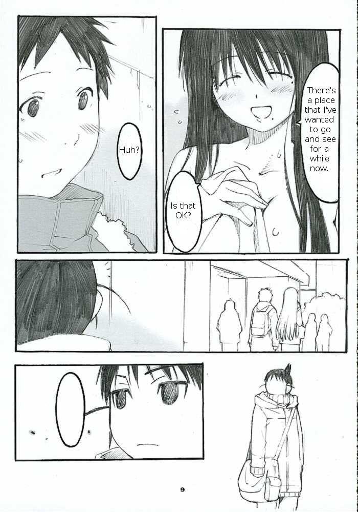 Oono Shiki 2