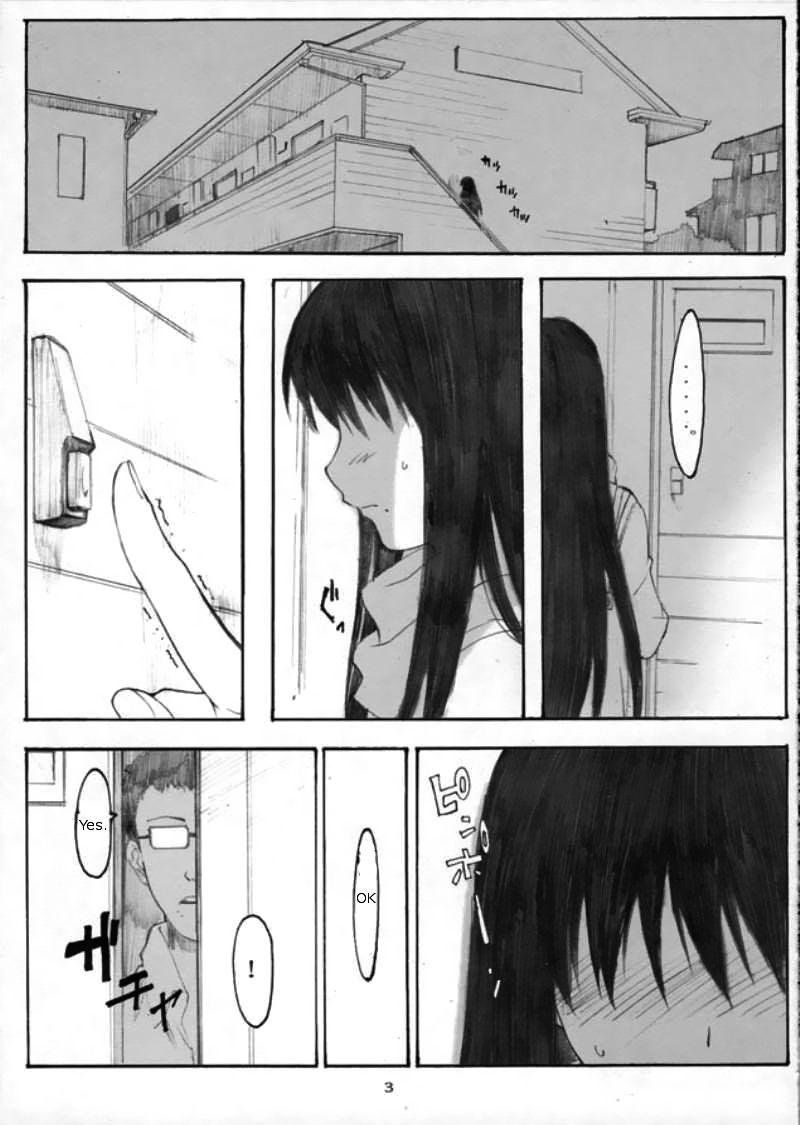 Oono Shiki 3
