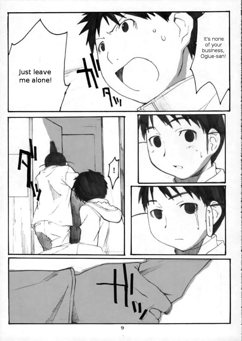 Oono Shiki 3