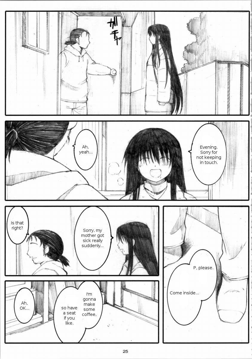 Oono Shiki 4