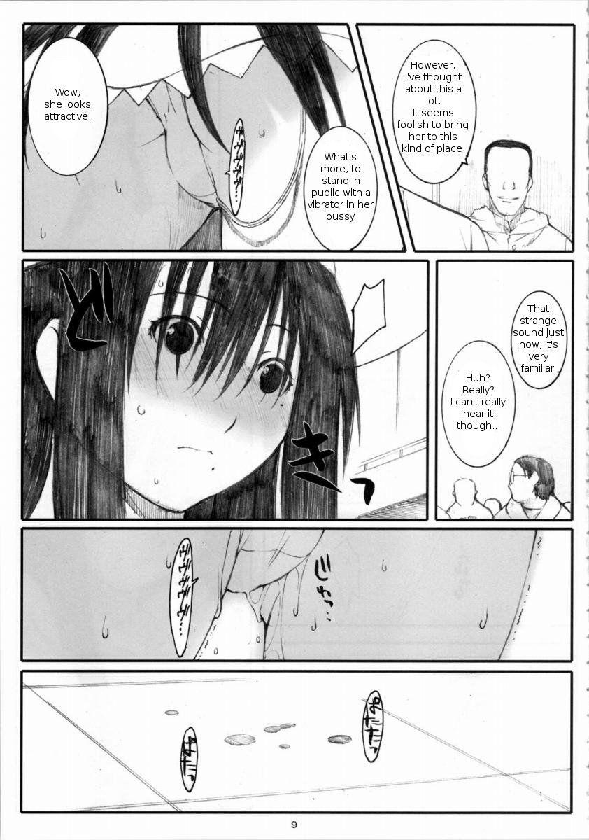 Oono Shiki 4