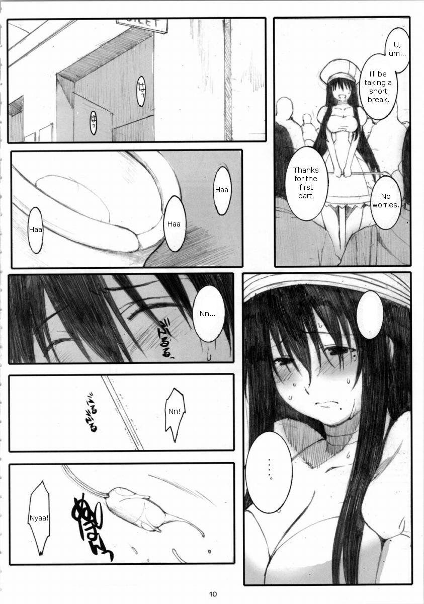 Oono Shiki 4