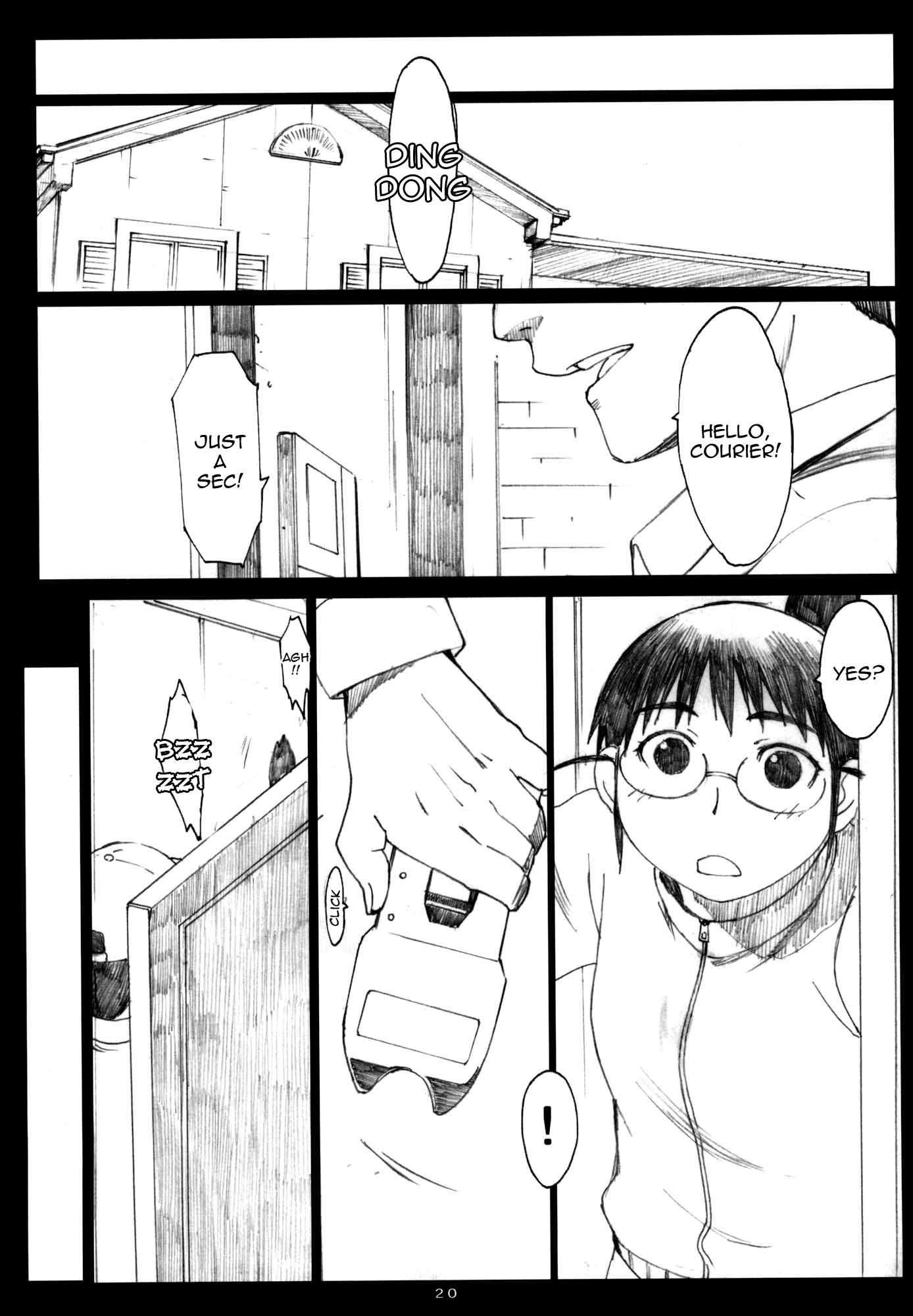 Oono Shiki 5