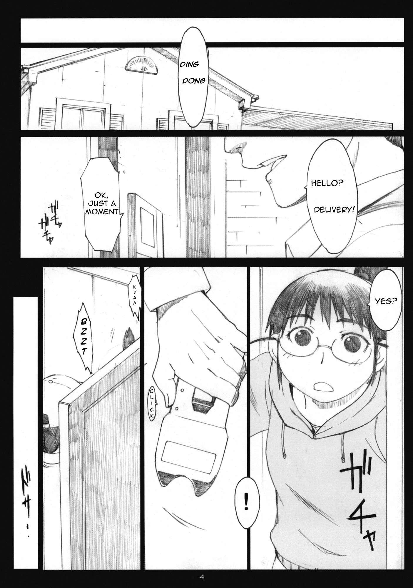 Oono Shiki 6