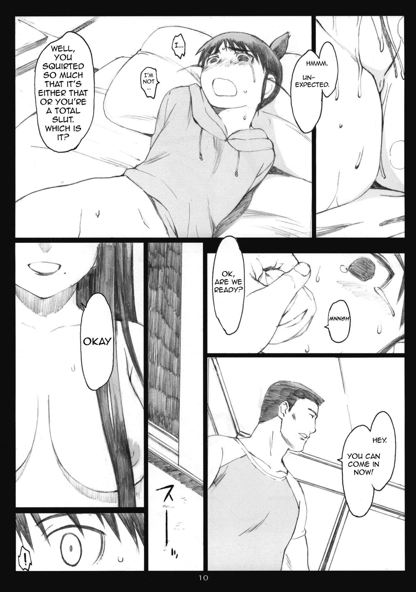 Oono Shiki 6
