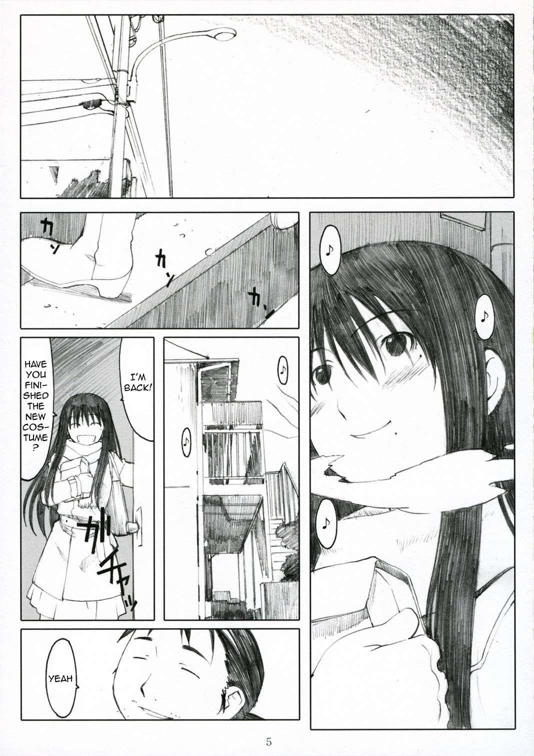 Oono Shiki 7