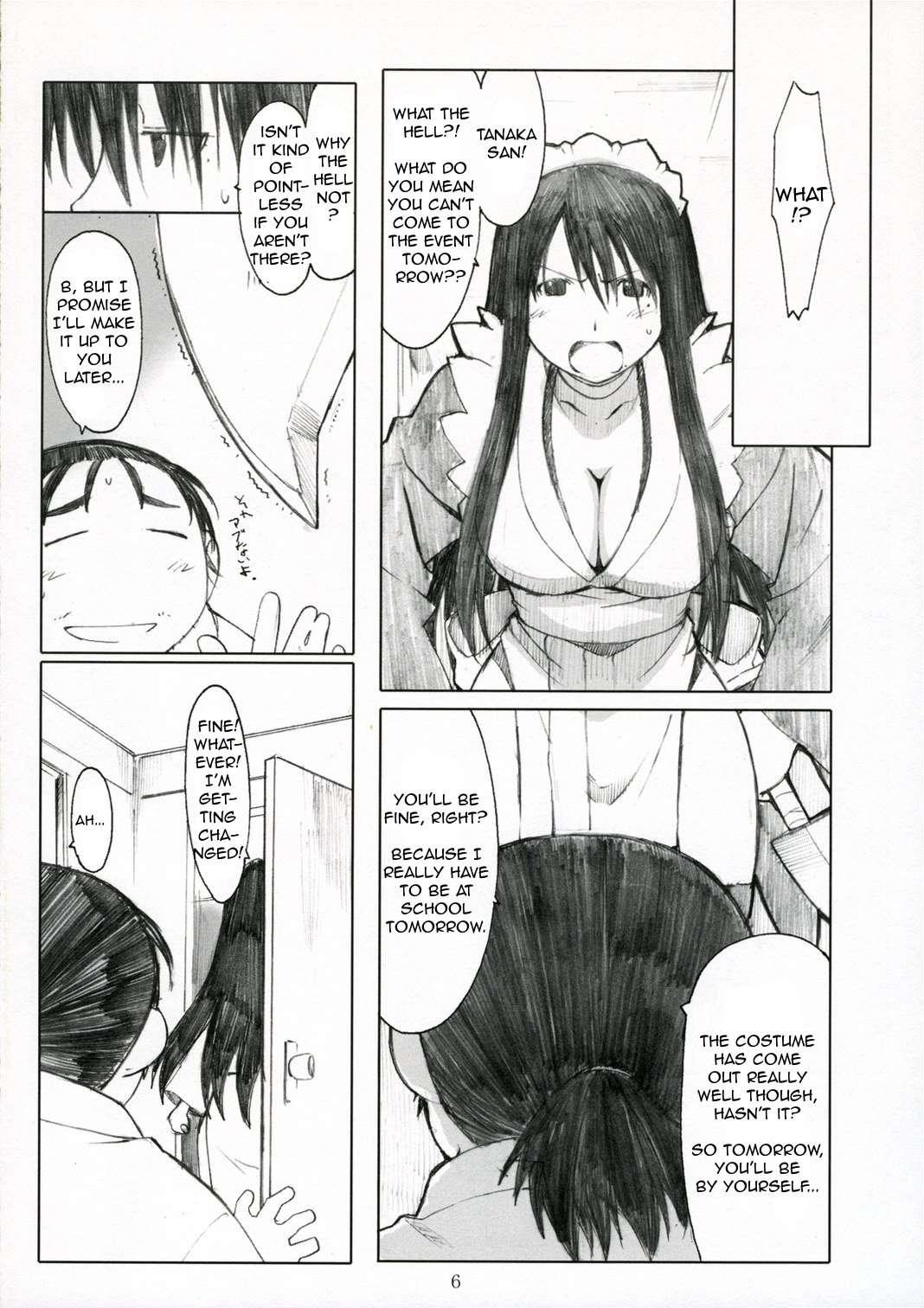 Oono Shiki 7