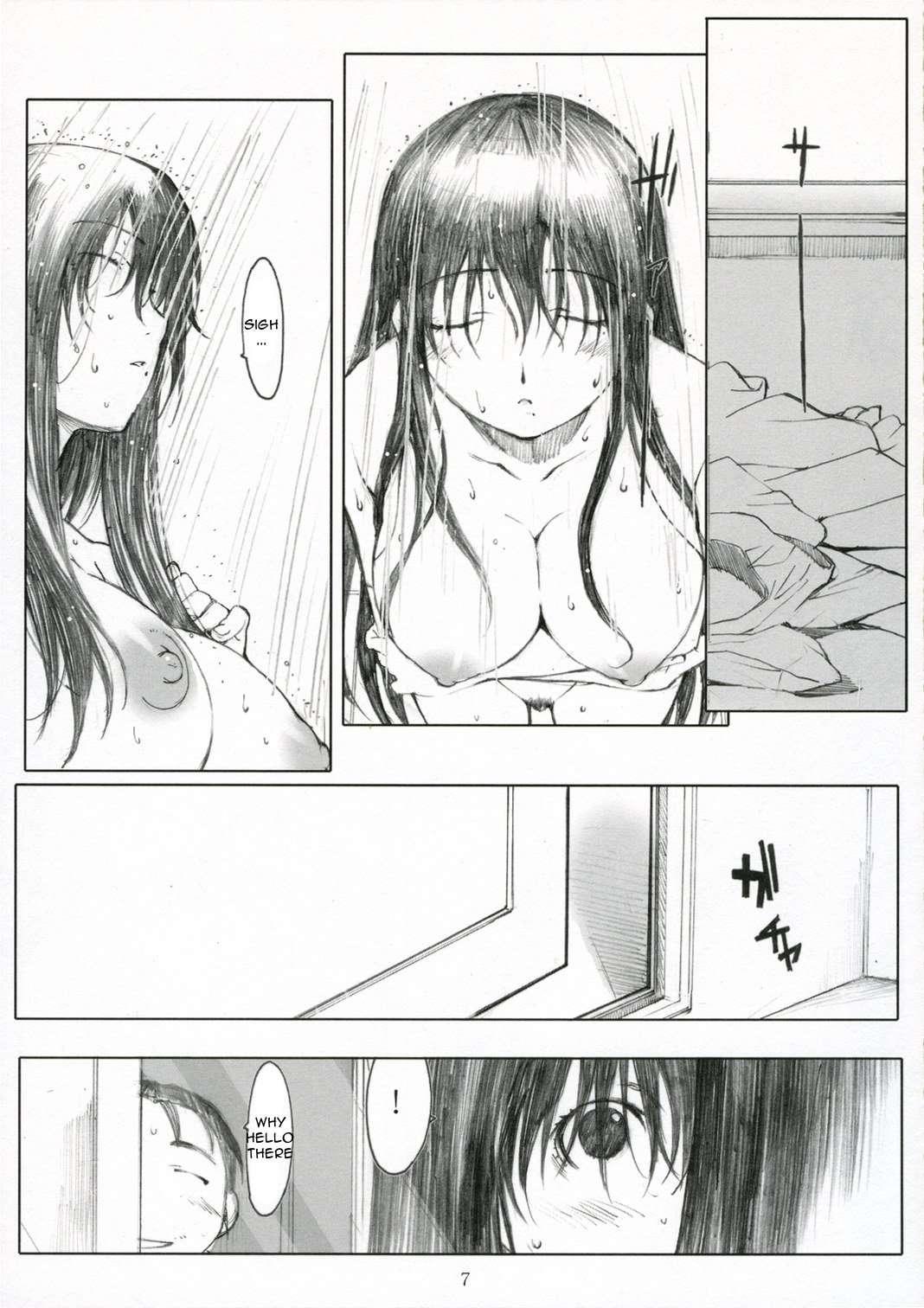 Oono Shiki 7