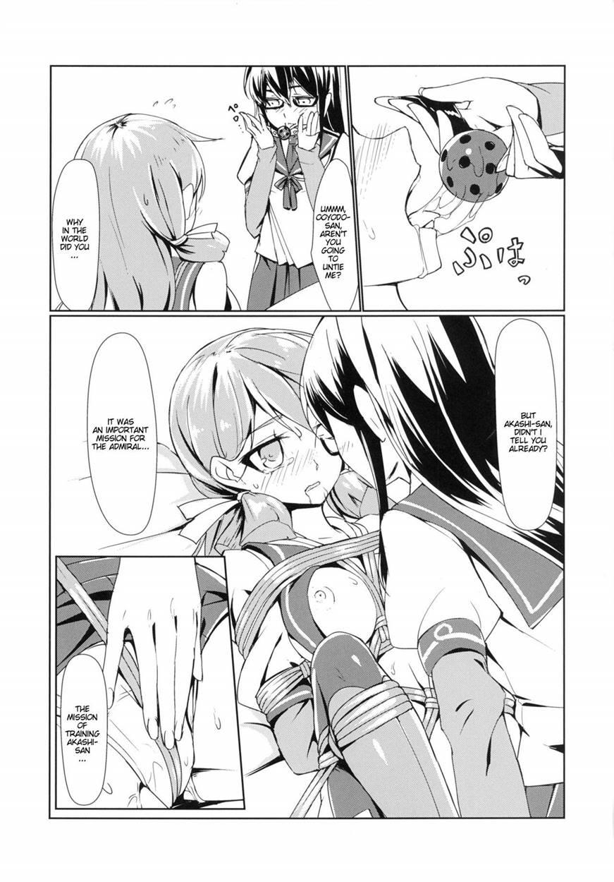 Ooyodo To Daily Ninmu Akashi Choukyou Hen 1