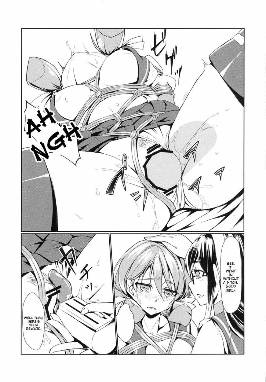Ooyodo To Daily Ninmu Akashi Choukyou Hen 1