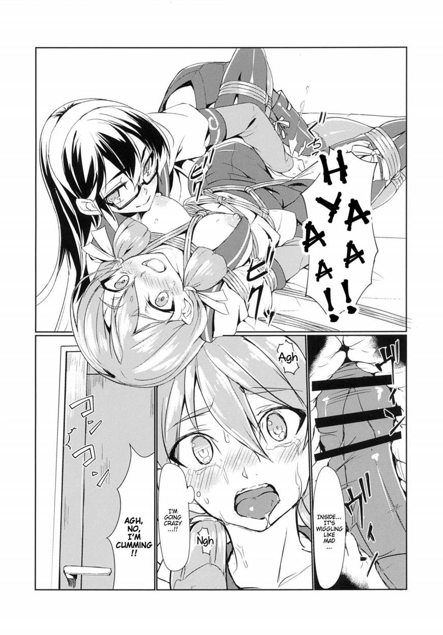 Ooyodo To Daily Ninmu Akashi Choukyou Hen 1