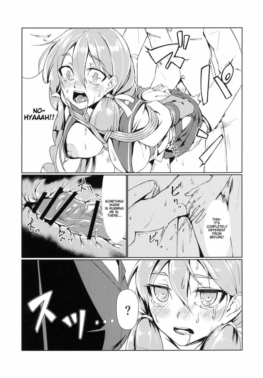 Ooyodo To Daily Ninmu Akashi Choukyou Hen 1