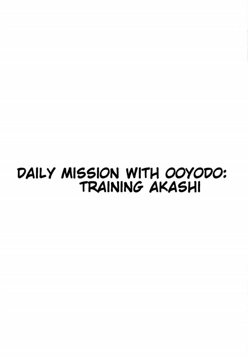 Ooyodo To Daily Ninmu Akashi Choukyou Hen 1