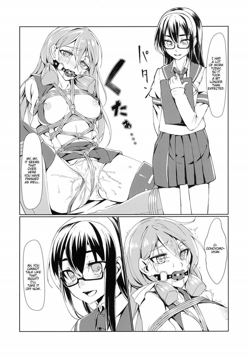Ooyodo To Daily Ninmu Akashi Choukyou Hen 1