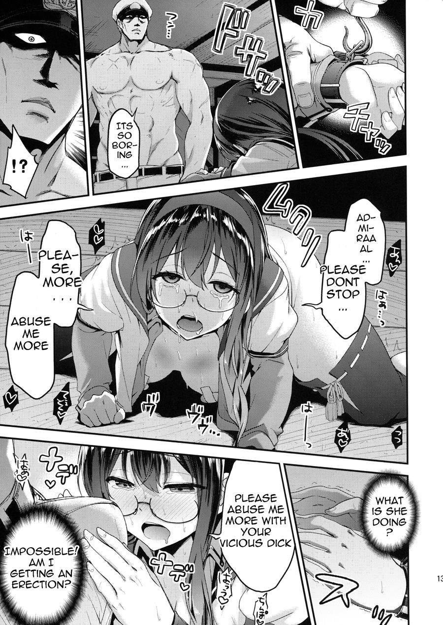 Ooyodo's Training ~ Seeking For True Love~ 1