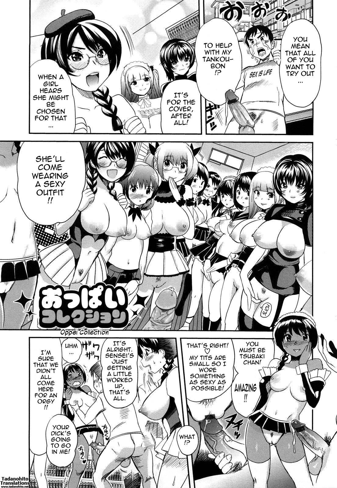 Oppai Collection 10