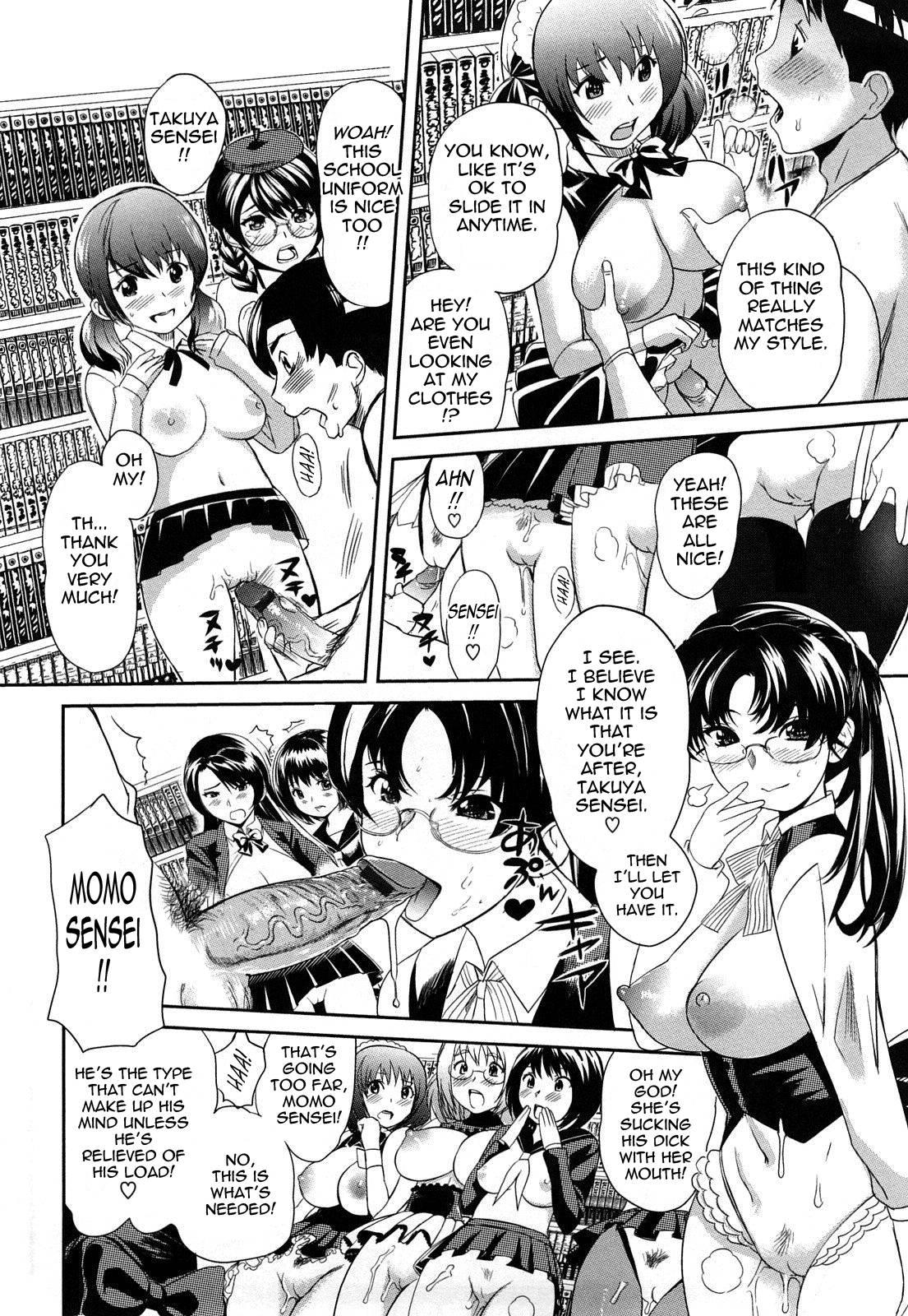 Oppai Collection 10
