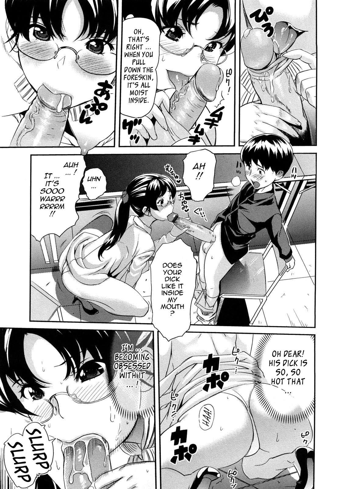 Oppai Collection 2