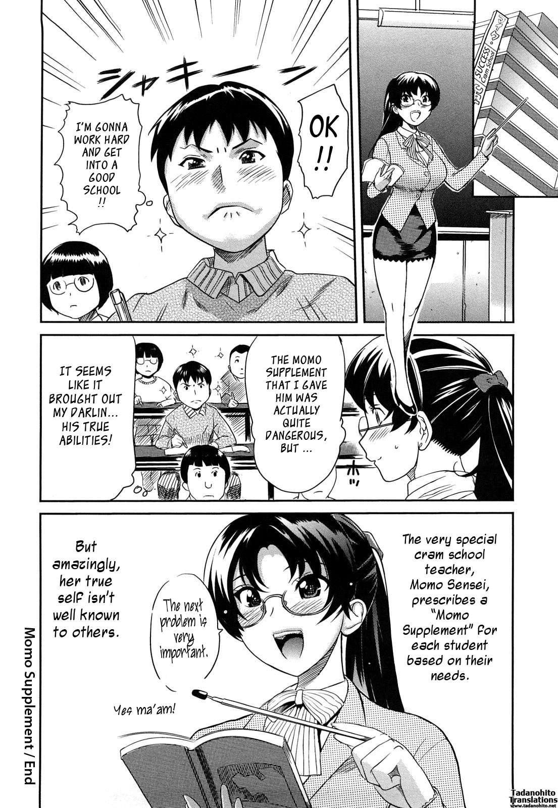 Oppai Collection 2
