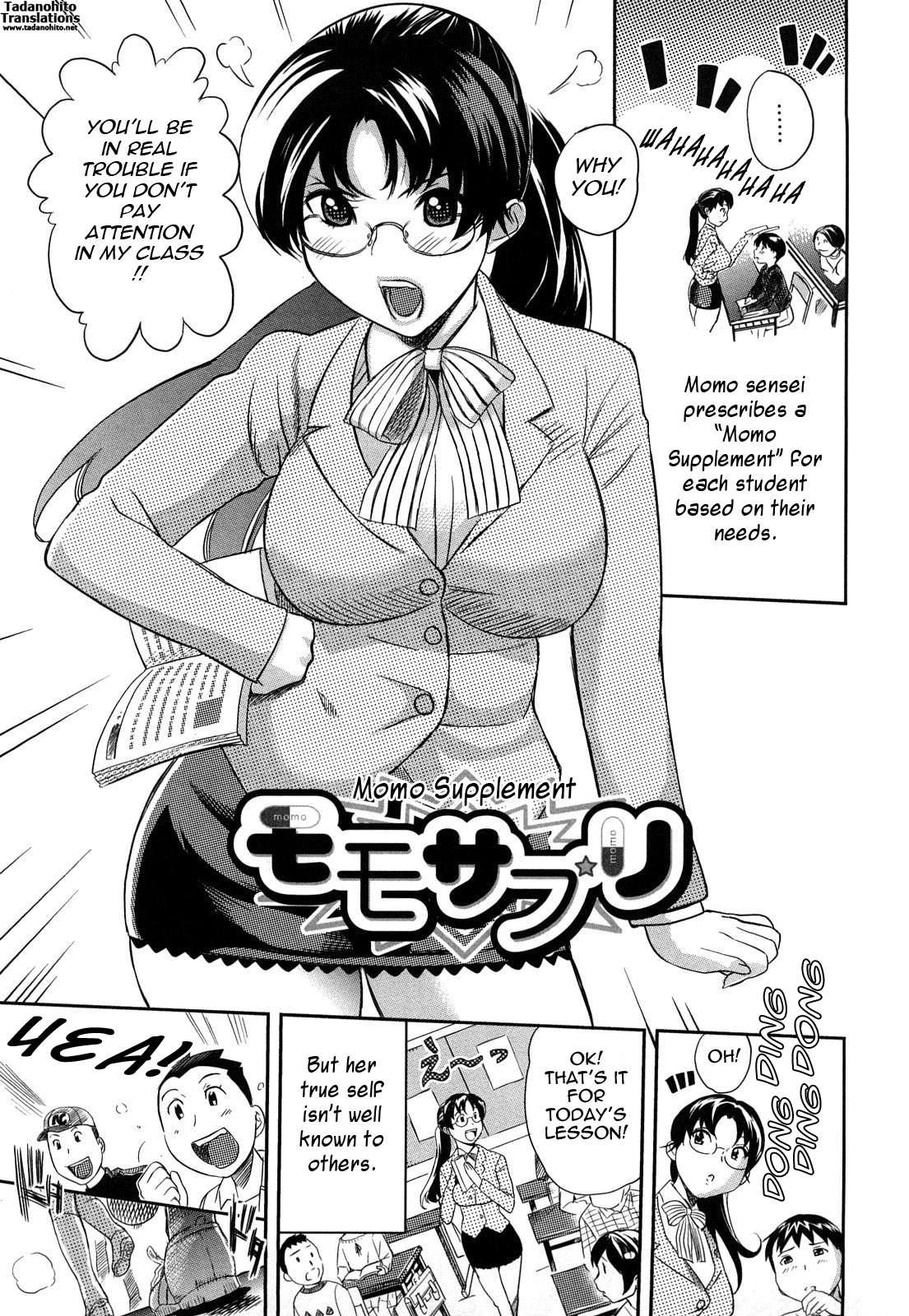 Oppai Collection 2