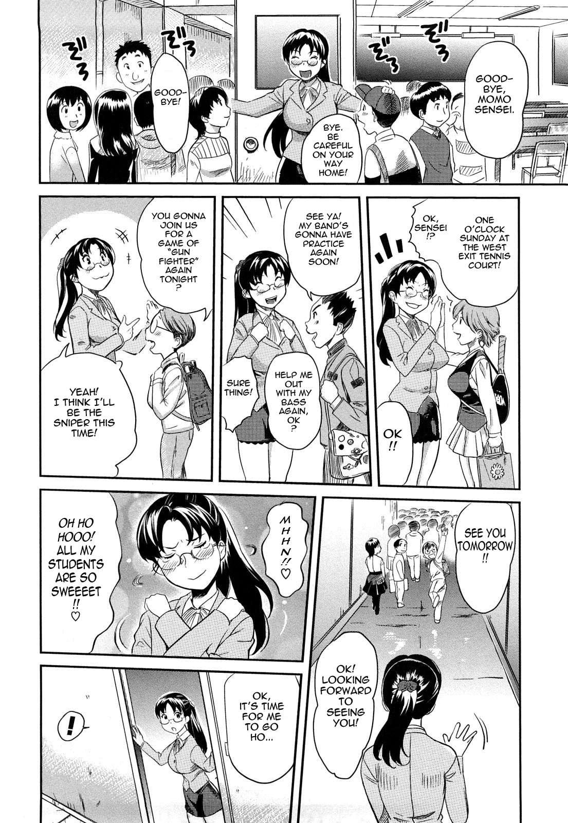 Oppai Collection 2