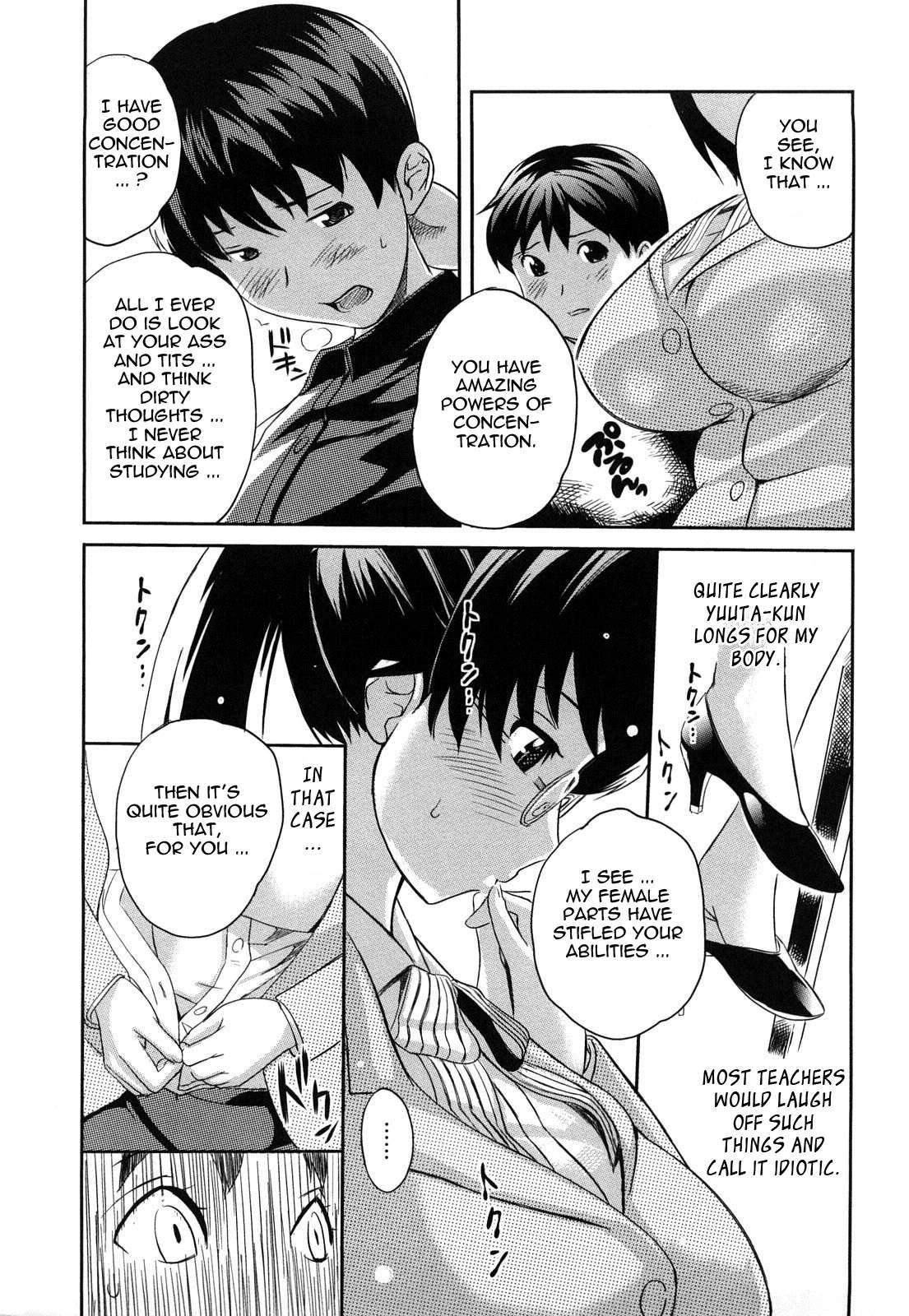 Oppai Collection 2