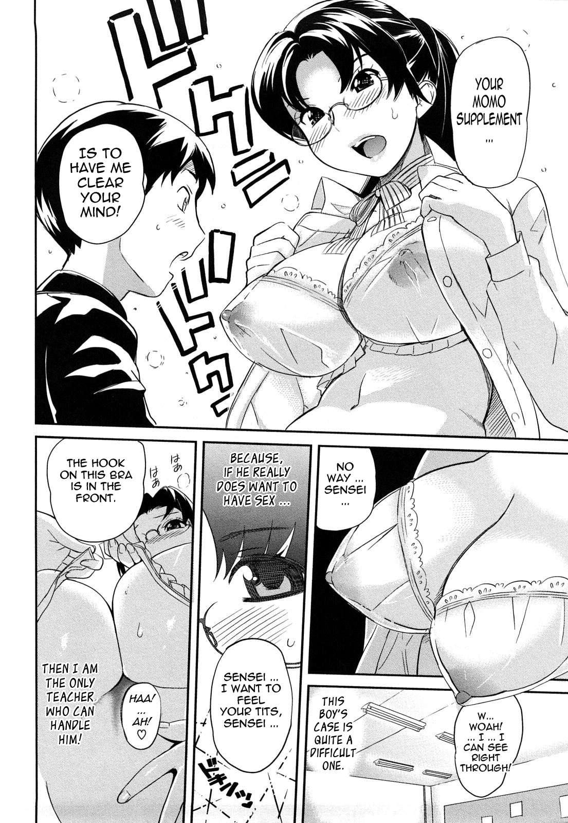 Oppai Collection 2