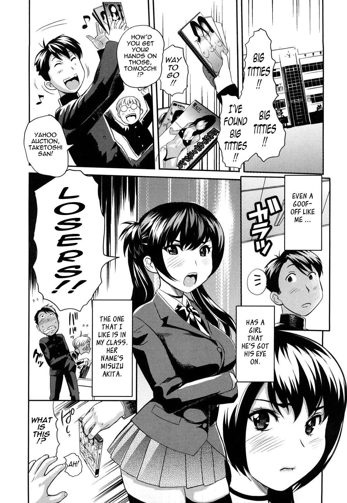 Oppai Collection 3
