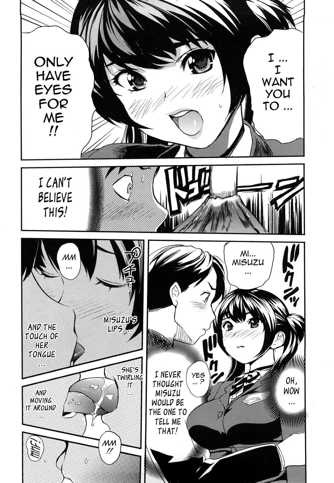 Oppai Collection 3