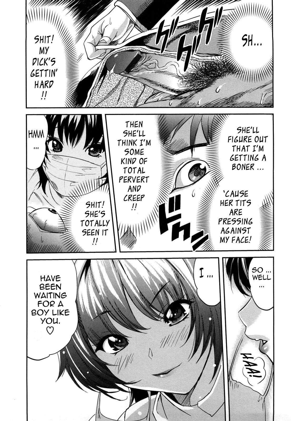 Oppai Collection 4