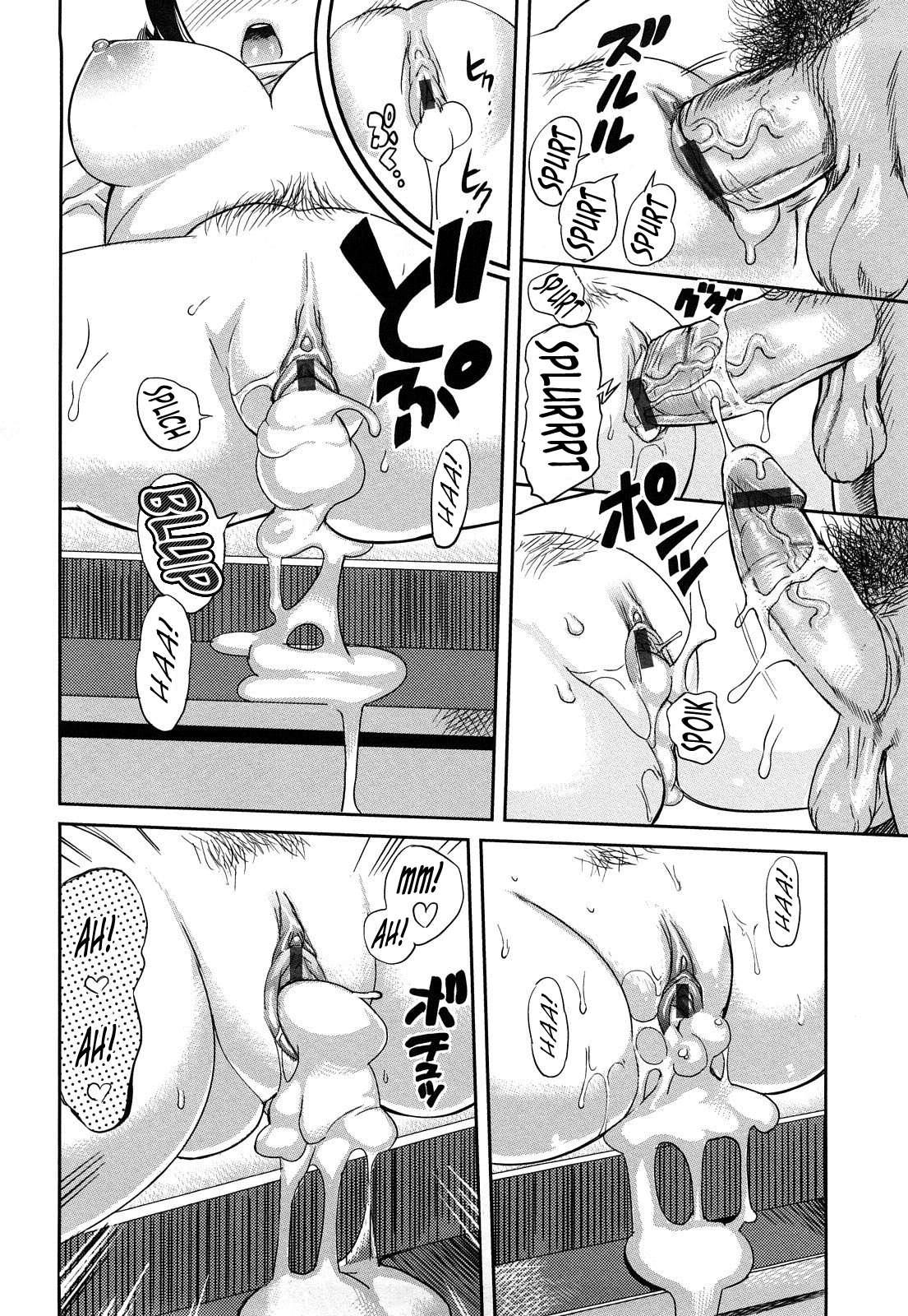 Oppai Collection 5