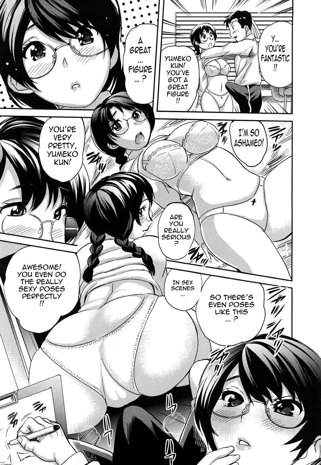 Oppai Collection 5
