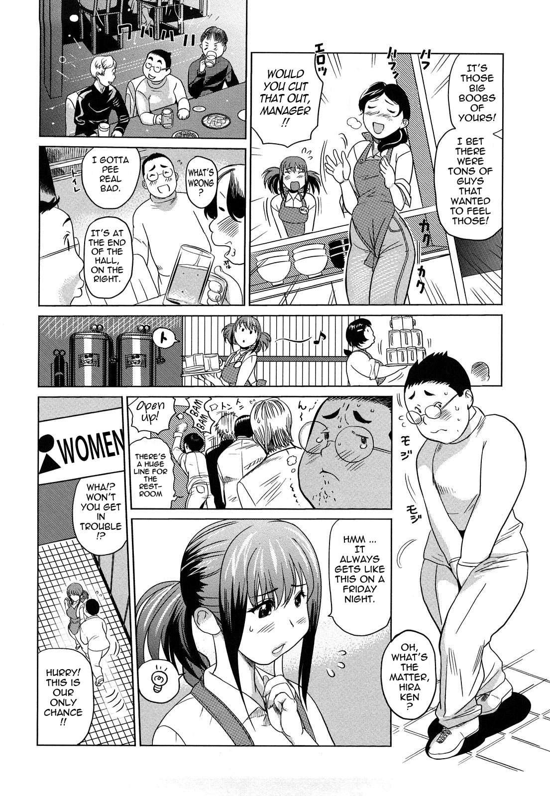 Oppai Collection 6