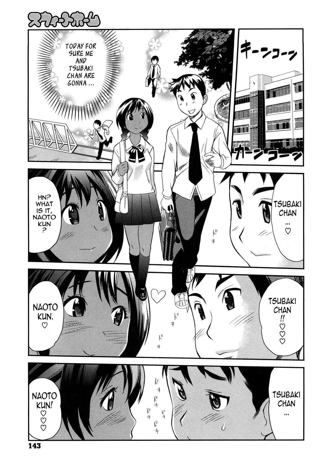 Oppai Collection 7
