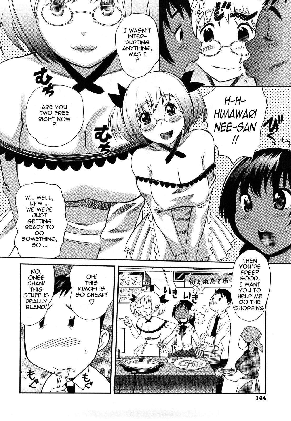 Oppai Collection 7